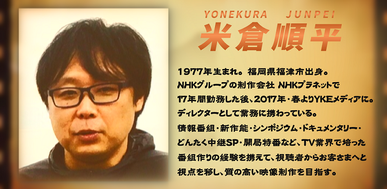 �����̃v���t�B�[��